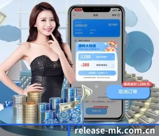 mk体育官网 APP